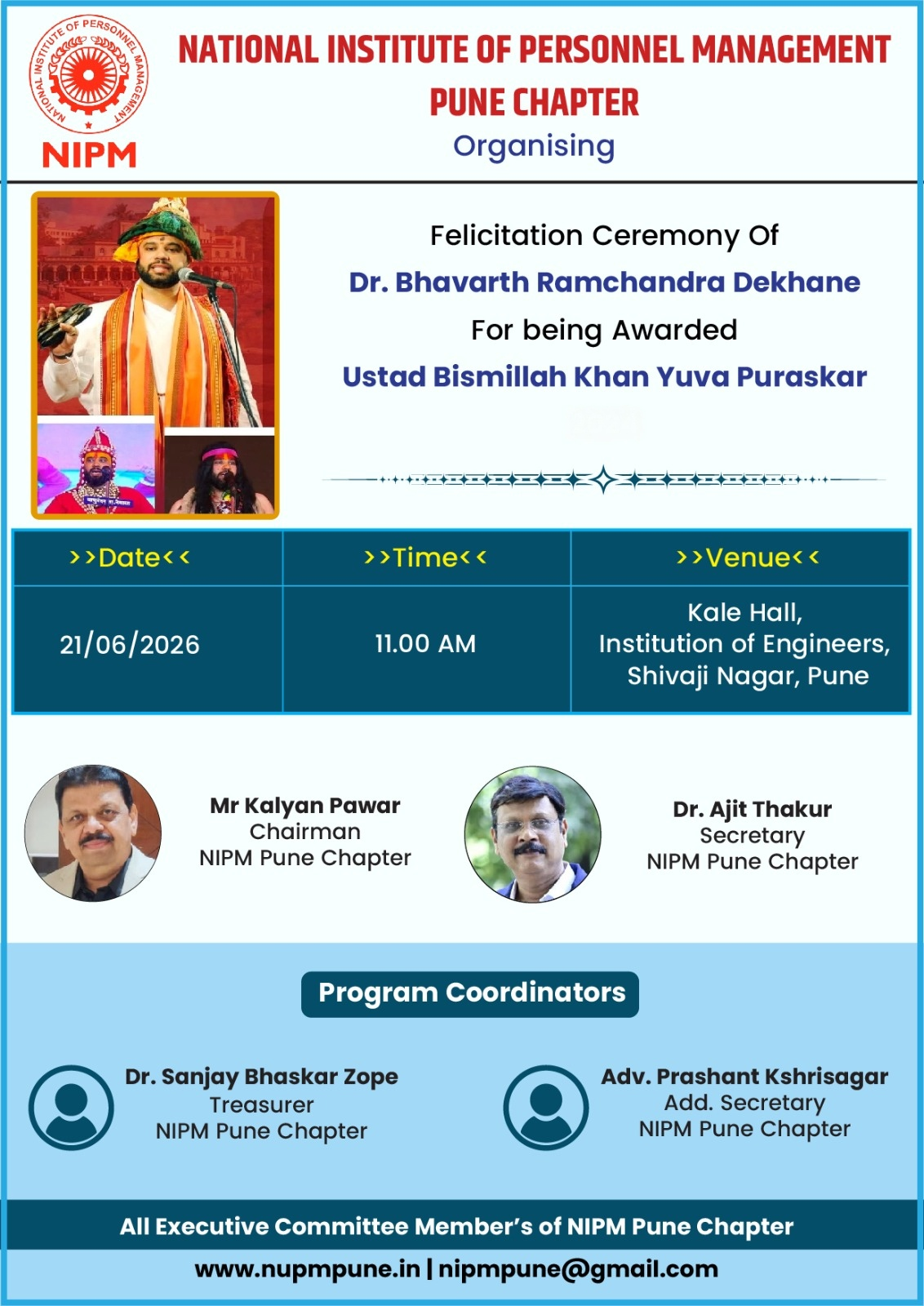 Felicitation Ceremony 